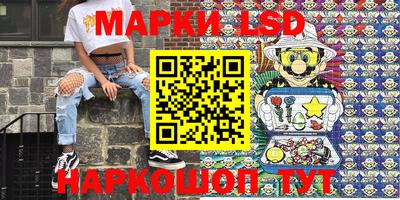 spice Ирбит