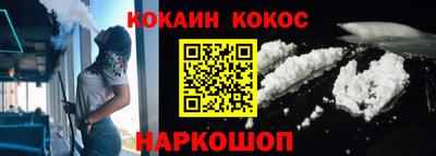 мдма Изобильный