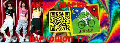 spice Ирбит