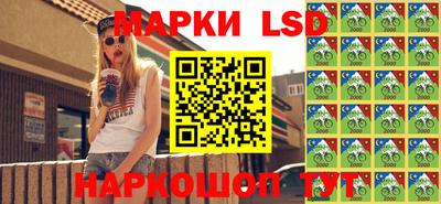 spice Ирбит