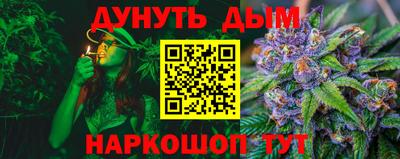 мдма Изобильный