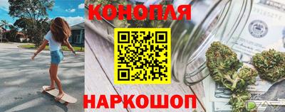spice Ирбит