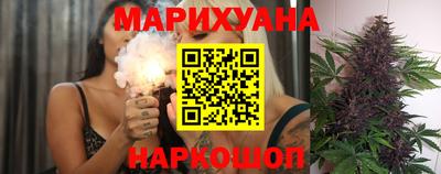 прущий лед Ипатово