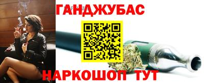 прущий лед Ипатово