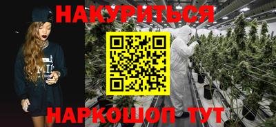 прущий лед Ипатово