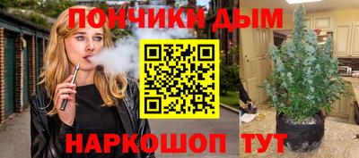 мдма Изобильный