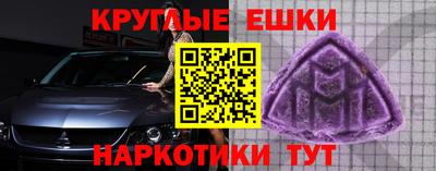 spice Ирбит