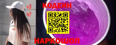 мдма Изобильный