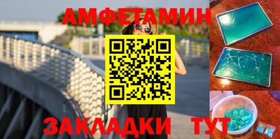 мдма Изобильный