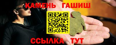 мдма Изобильный
