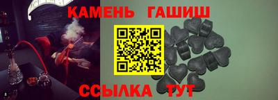 мдма Изобильный