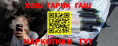 spice Ирбит
