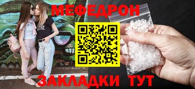 мдма Изобильный